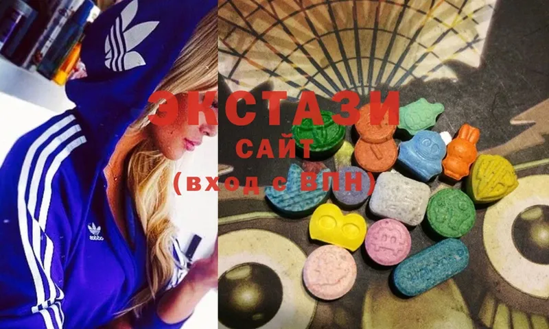 ЭКСТАЗИ 300 mg  Тетюши 