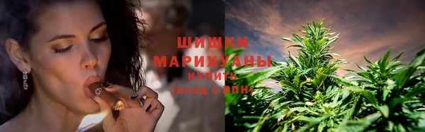 марки lsd Верхнеуральск